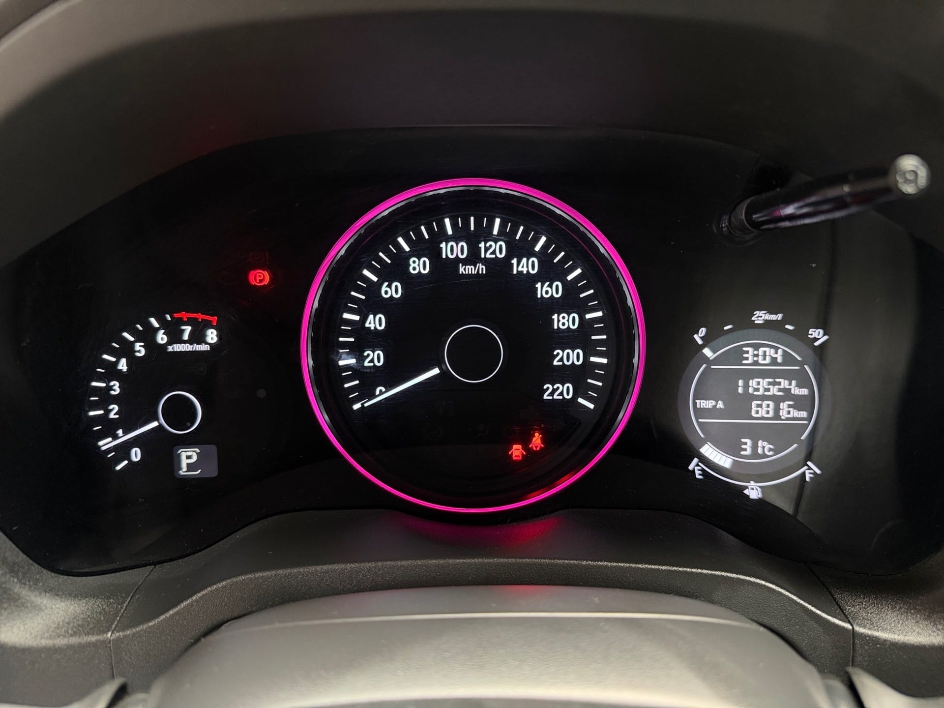 HONDA HR-V 1.8 16V FLEX EXL 4P AUTOMÁTICO 2016/2016 - Foto 14