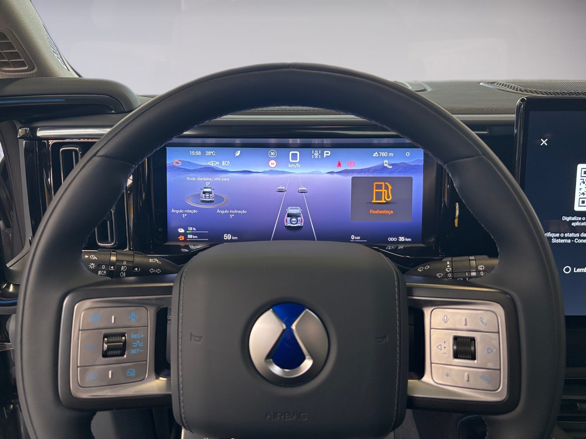 DENZA B5 1.5 TURBO PHEV AWD AUTOMÁTICO 2026/2027 - Foto 15