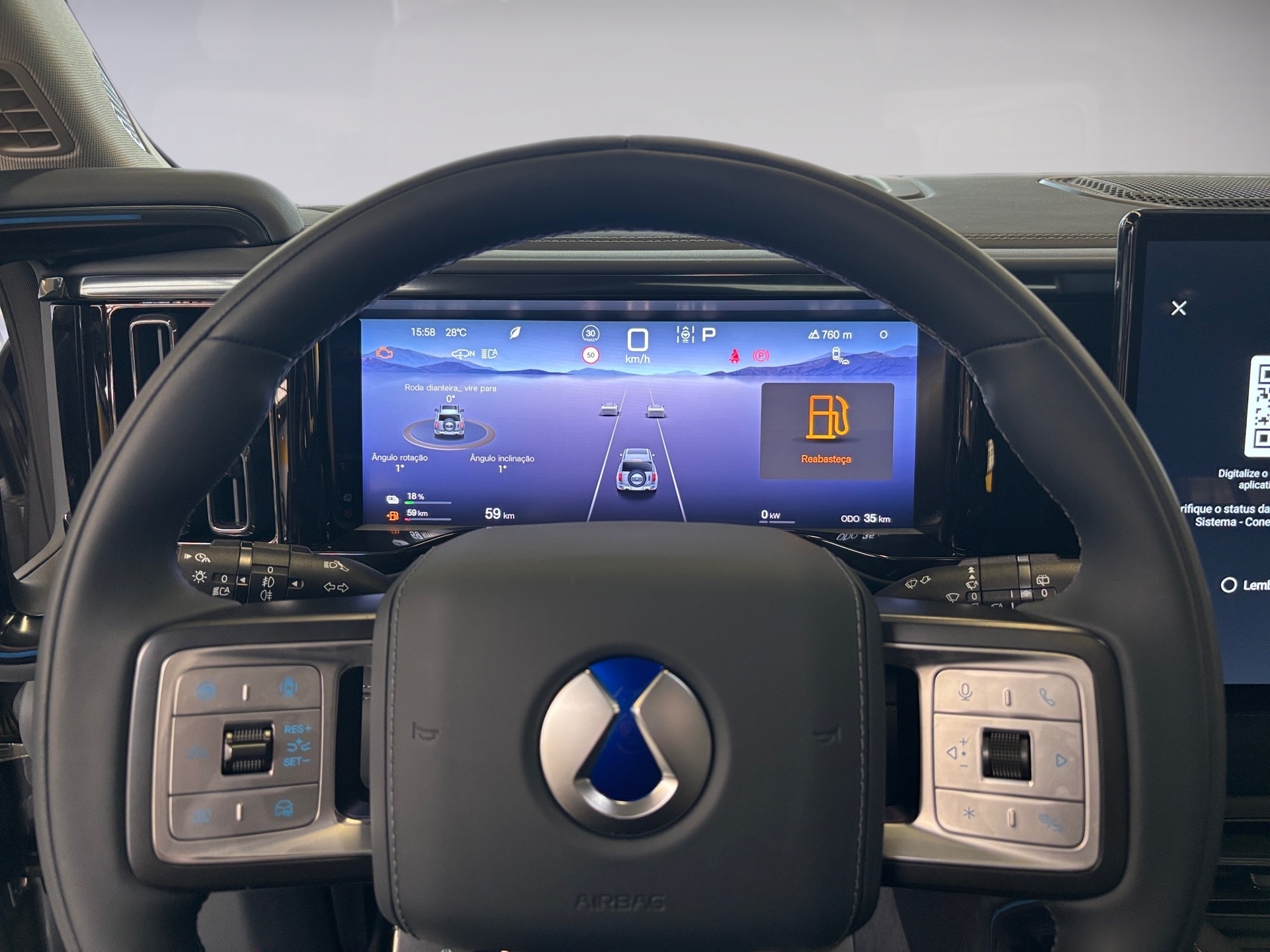 DENZA B5 1.5 TURBO PHEV AWD AUTOMÁTICO 2026/2027 - Foto 15